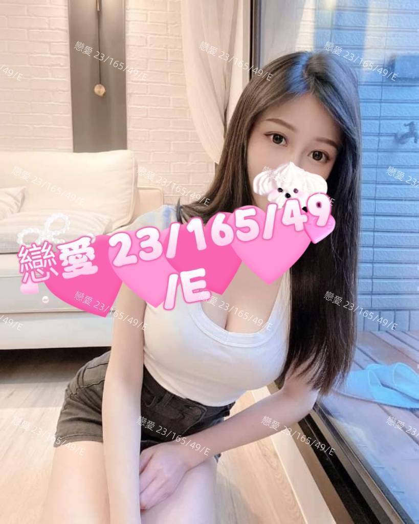 新竹 網紅 曉姿 34D|22